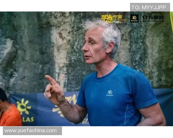 杭州攀岩队的反击之路:挑战与收获的深度剖析 杭州攀岩队的反击之路:挑战与收获的深度剖析