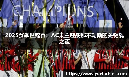 DB视讯官网