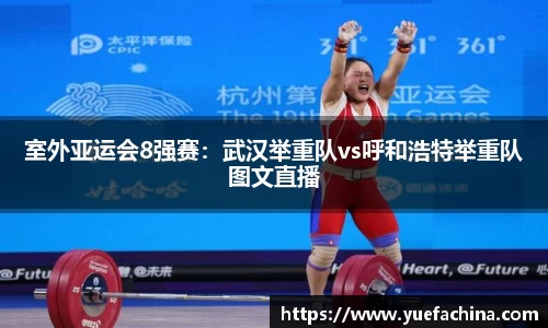 DB视讯官网
