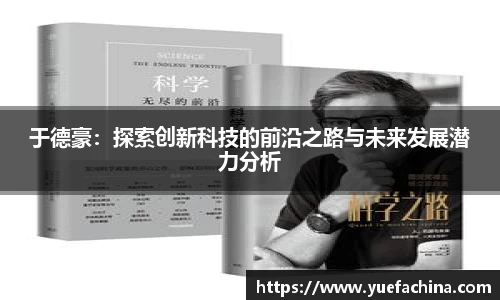 DB视讯真人