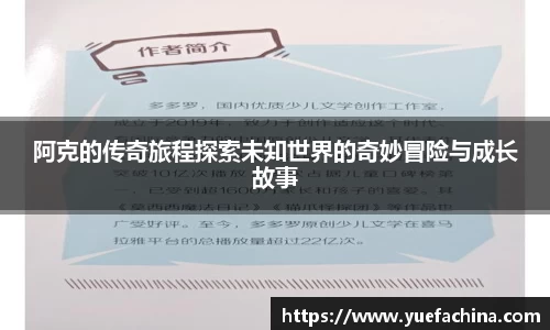 DB视讯官网