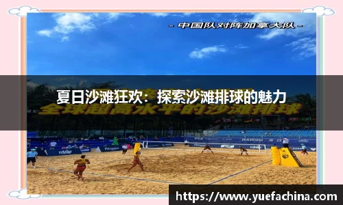 DB视讯