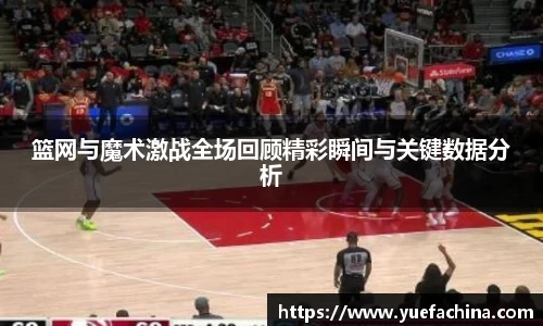 优游U8登录