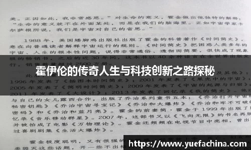 优游国际ub8