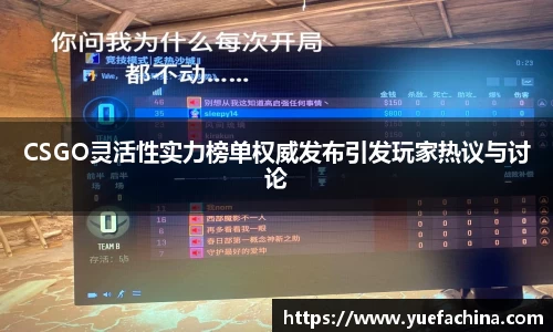 优游国际ub8