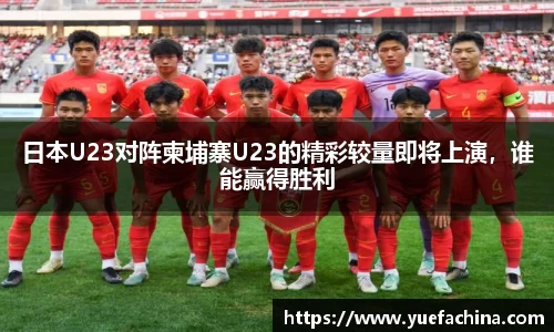 优游国际平台