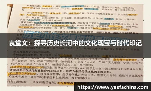 优游ub8